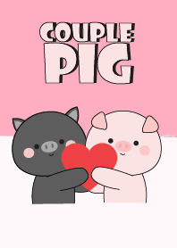 ธีมคู่รักหมู