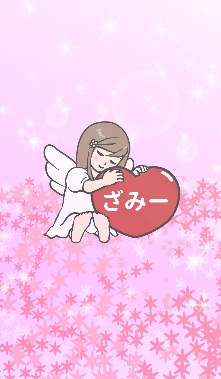 ハートと天使『ざみー』