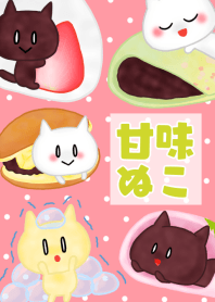Japanese sweets cats!