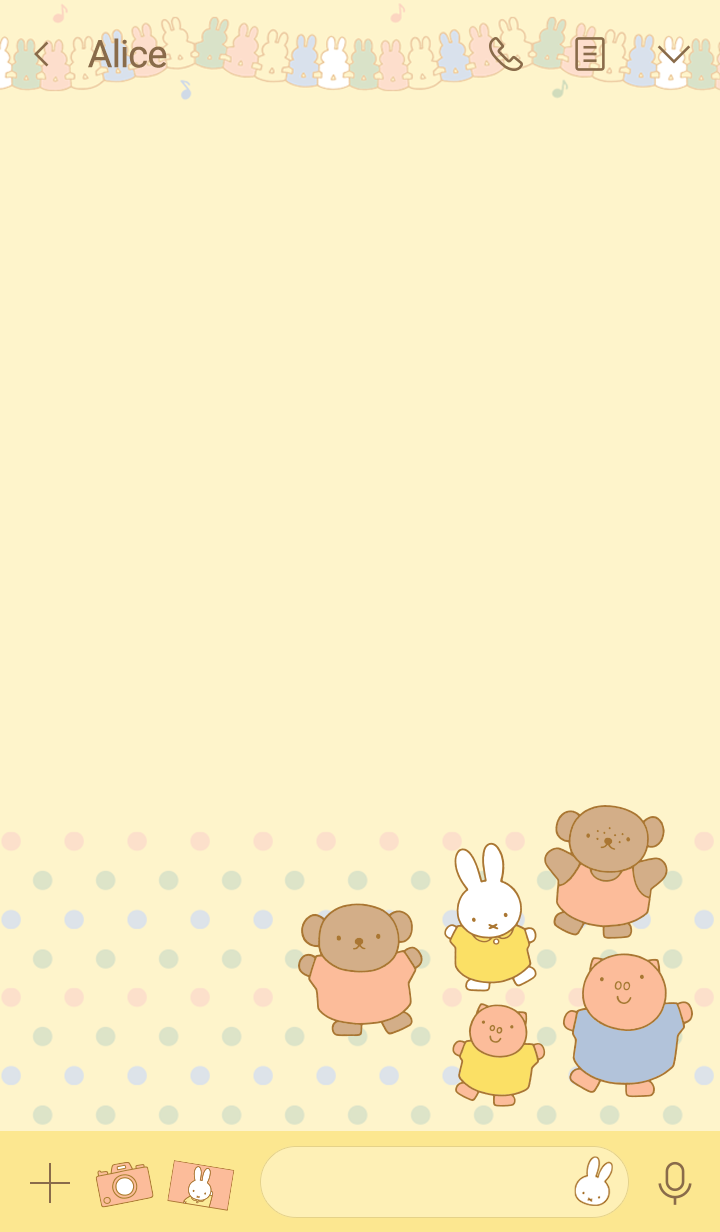 miffy and friends