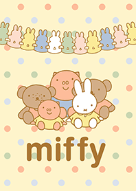 ミッフィーとおともだち