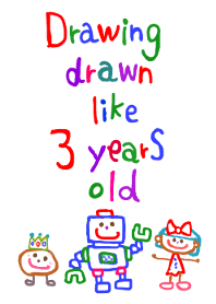 3歳タッチのらくがき着せ替え 8 (カラー)