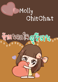สุรัตน มอลลี่ขี้หึง V05