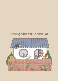 Neighbors' cats