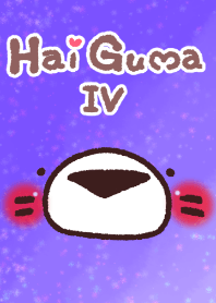 HaiGumaIV