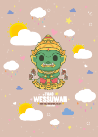 Wessuwan :: Promotion&Good Job IX