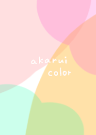 Bright cheerful color simple flower