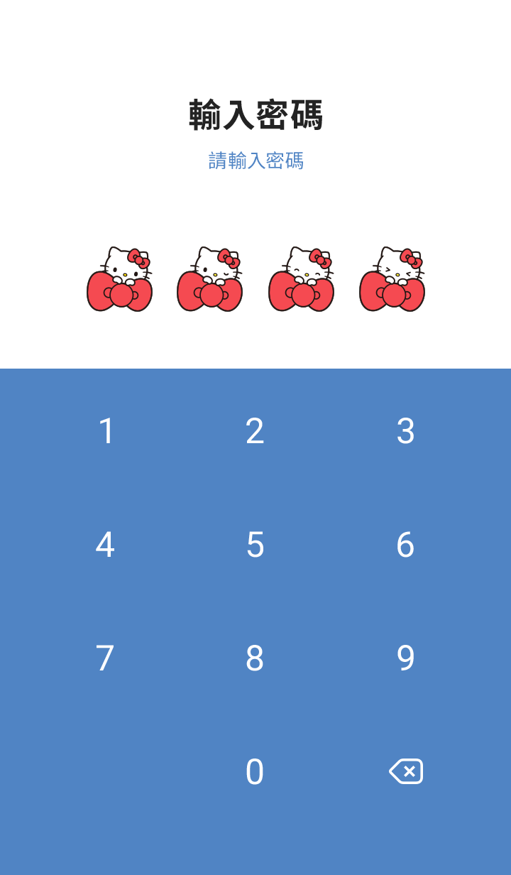 Hello Kitty（回憶篇） 預覽 5