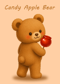 戀上蘋果糖的小熊：你找我嗎？萌萌後姿