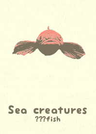 Sea crt ?fish sakeiro