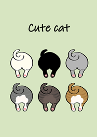 超かわいい猫のお尻(ライトグリーン)