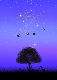 アフリカの星降る夜＊3