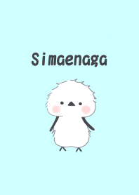 House of the shimaenaga