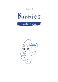 シンプル バニーズ ホワイト&ブルー