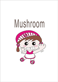 可愛蘑菇