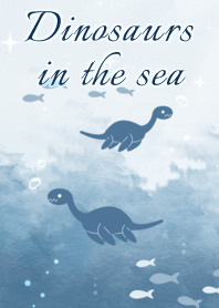 chewy loose dinosaurs 002-2 (Blue Gray)