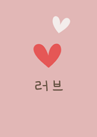 Love Heart Pattern Korea1.