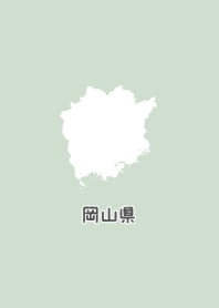 OKAYAMA.