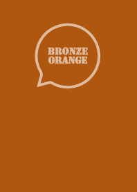 ธีมไลน์ Love Bronze Orange Vr.3