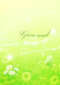春のクローバーグリーン