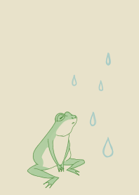 Simple loose frog beige x green