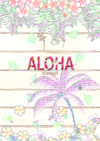 鉛筆*ハワイ＊ALOHA+153