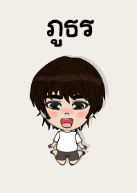 my name is puton (sawasdee)