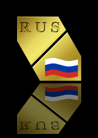RUS 5