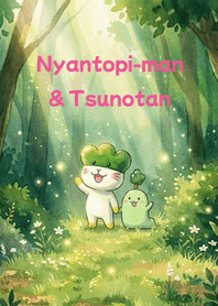 Pink,Nyantopi-man (Forest Healing)
