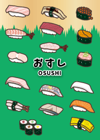 おすしの着せかえ