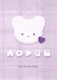 もこもこ & くま ♥ チェック柄 F-06