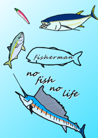 オフショアルアーマンの為の着せ替え