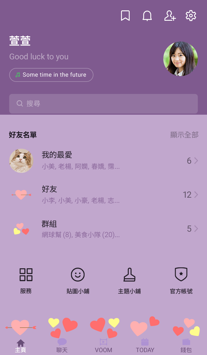 preview_002_720x1232