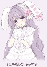 かまって♡うさめろホワイト