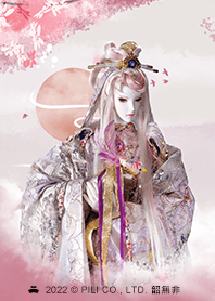 PILI Heroes: Shao Wu Fei