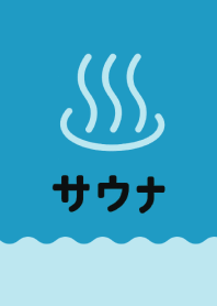SAUNA ICON THEME 22