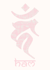 BONJI [haM] PINK BEIGE (0022