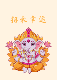 Bring you good fortune Ganesha