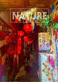 The nature27
