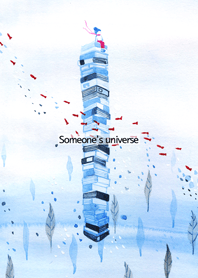 Someone's universe_06_escape