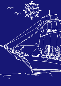 Sailing ship