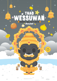 ท้าวเวสสุวรรณ x ธุรกิจ ค้าขายร่ำรวย IV