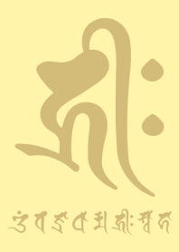 BONJI zodiac [hriiH] YELLOW LOVER (0521