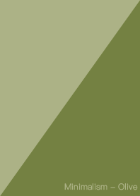極簡主義 - 橄欖綠