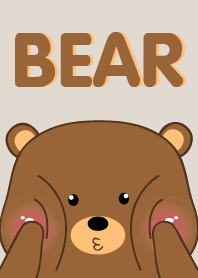 Simple Emotions Bear Theme