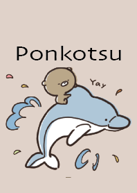 Beige : Honorific bear ponkotsu 5