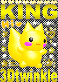 3D "KING from ANDREA" Twinkle Star Theme