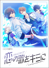 イケメンライブ「HOUNDS」