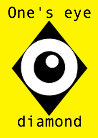 One's eye diamond