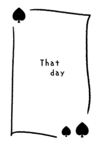 あの日 ペア 男の子 Line 着せかえ Line Store